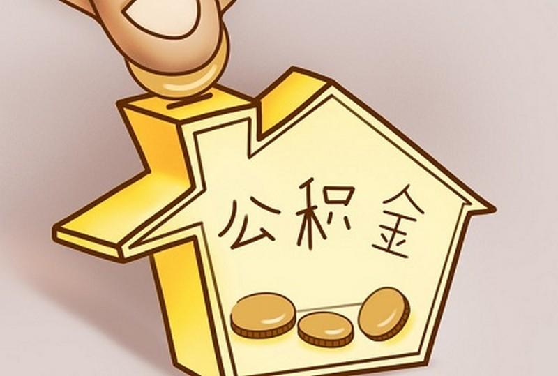 北京快速借款